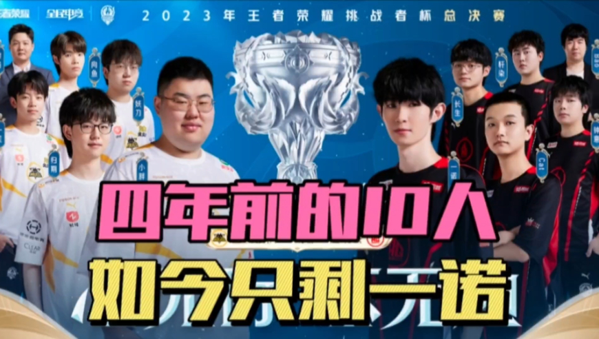 孙佳俊以其 孙佳俊以其