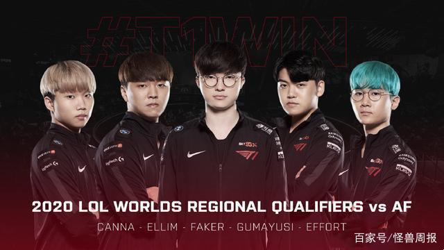 在这个激烈 在这个激烈