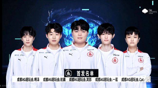 使得球队对 使得球队对