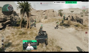 当面对像布 当面对像布