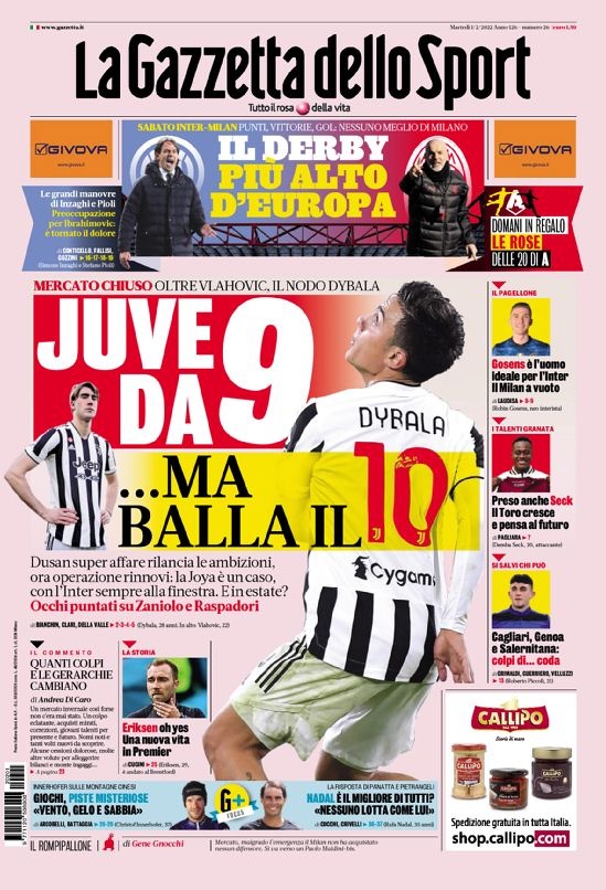 知的面纱 知的面纱