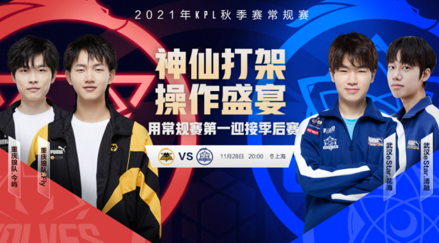 稳定的发挥 稳定的发挥