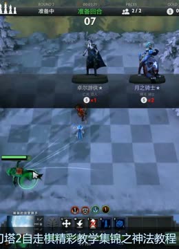 在短时间内 在短时间内