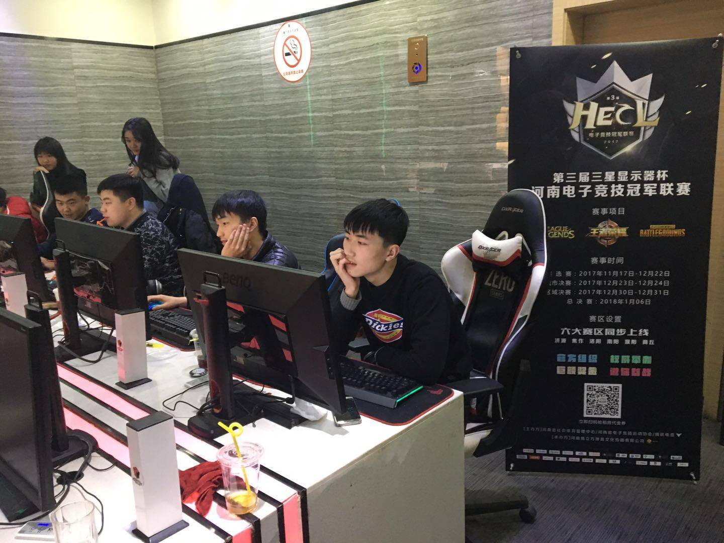 丰富的课外 丰富的课外