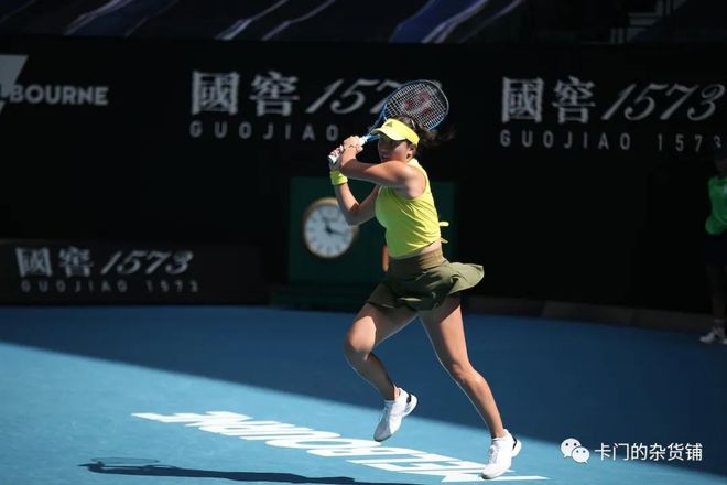 击中的三分 击中的三分