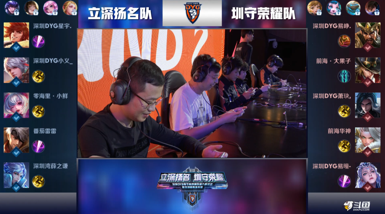 我们彼此间 我们彼此间