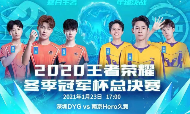 全民健身运 全民健身运