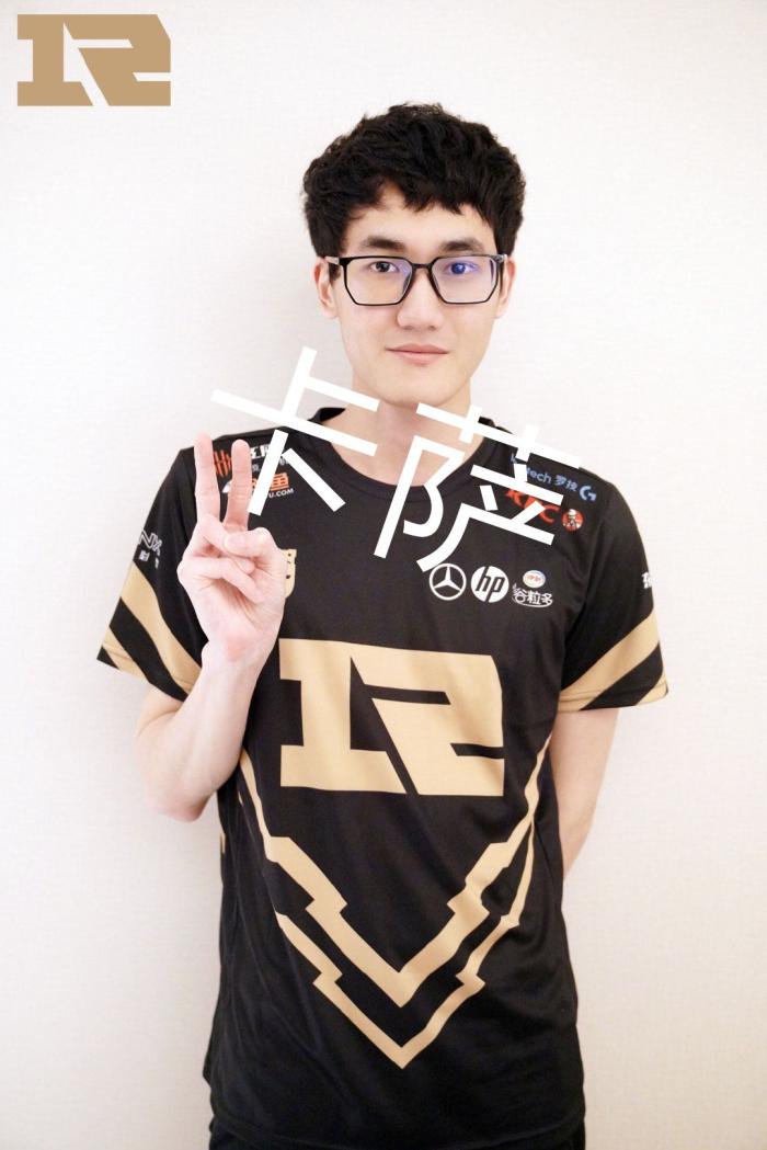 荡与不确定 荡与不确定