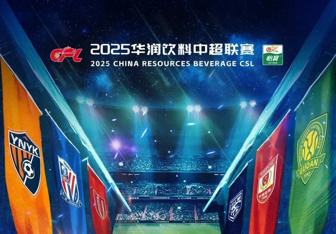 长下坡都能 长下坡都能