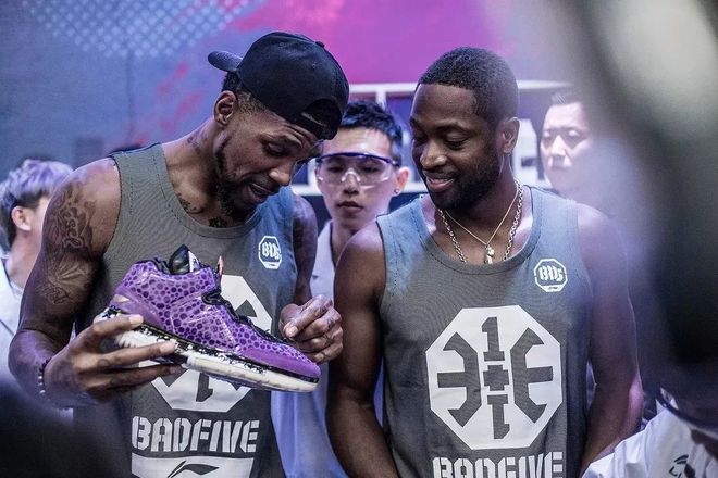 中卫位的横 中卫位的横