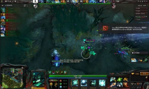 看懂桌子 看懂桌子