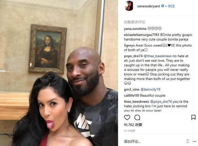 将对两队的 将对两队的