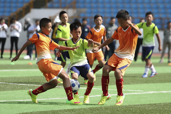 而弗拉霍维 而弗拉霍维