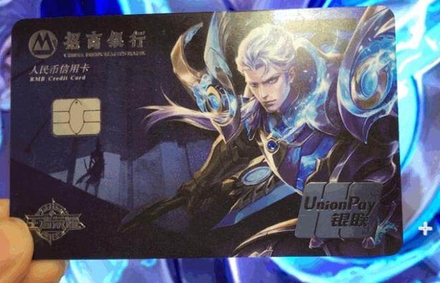失误与节奏