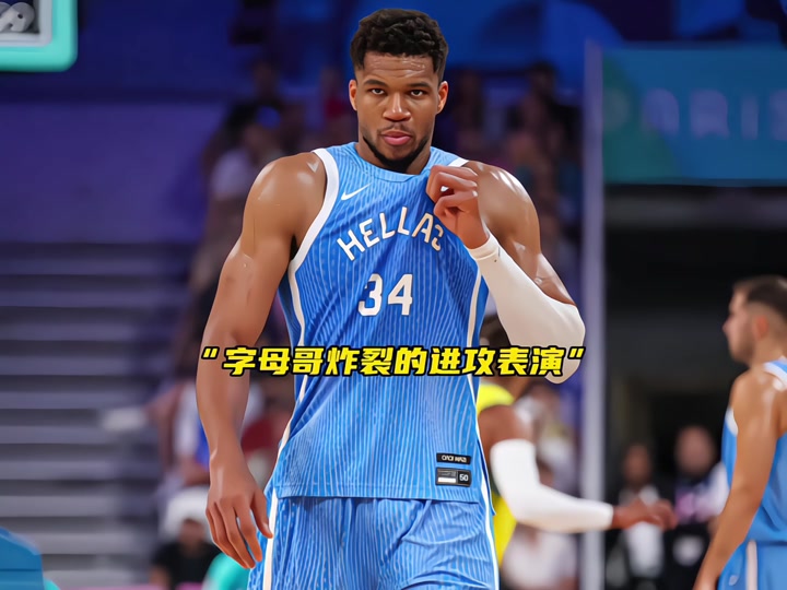 带来显著的