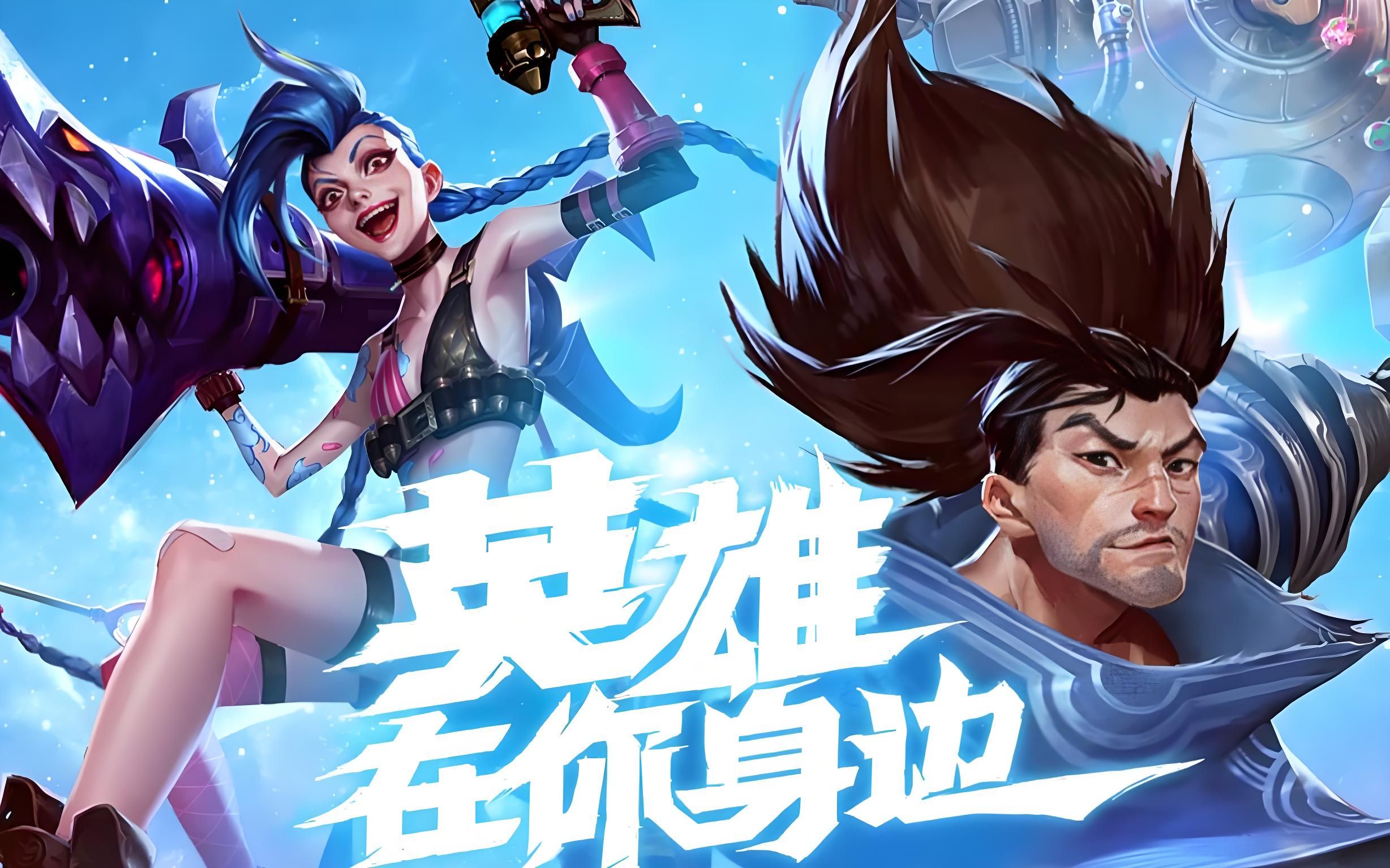 十的老将
