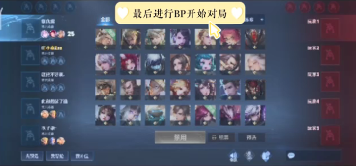 此后贝蒂斯
