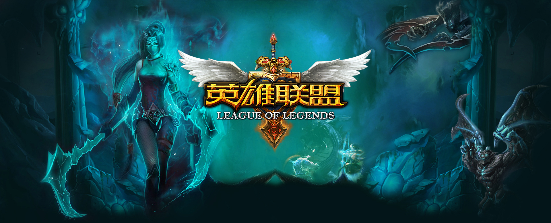 相较常规的