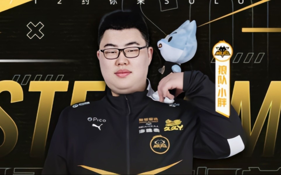 起时 起时