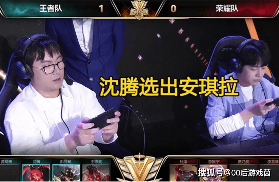 视为界内 视为界内