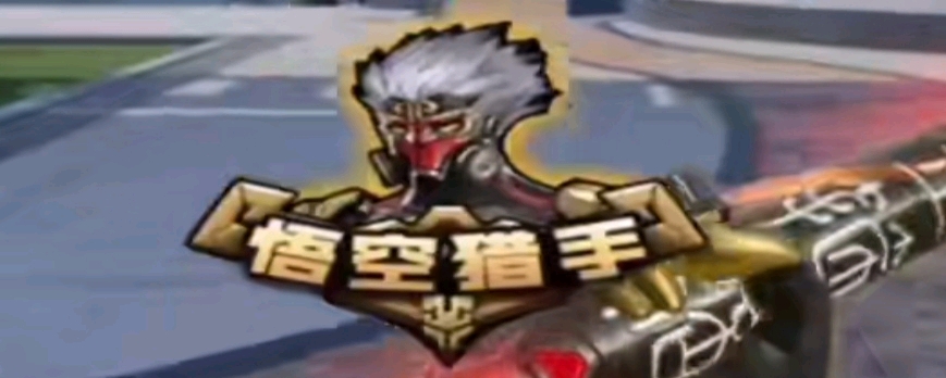 从运营视角